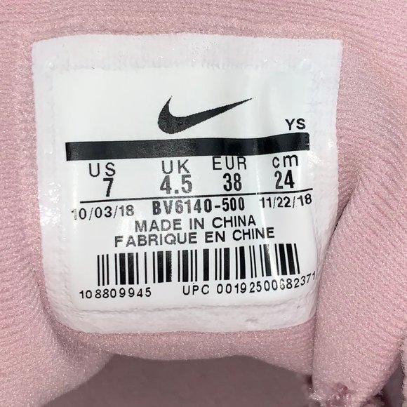 Nike Flex Experience RN Womens Running purple - Picture 7 of 8